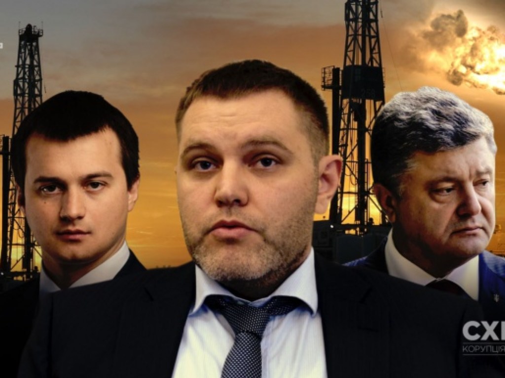 Окружению Порошенко отдали газовое месторождение на Полтавщине &#8212; СМИ