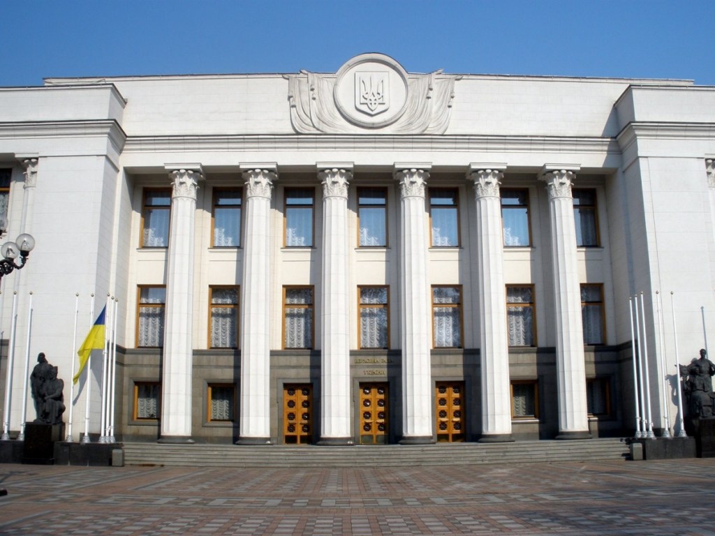«Верховная Зрада»: В Google Картах оригинально переименовали здание украинского парламента (ФОТО)