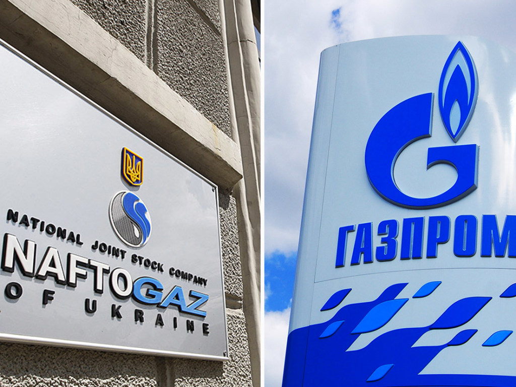 «Нафтогаз» взыскал девять миллионов долларов от российского «Газпрома»