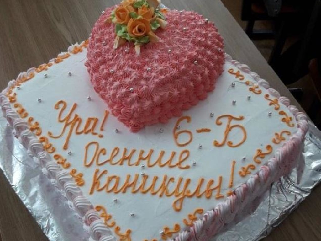 Появились новые подробности о случае с выдачей торта в школе Харькова