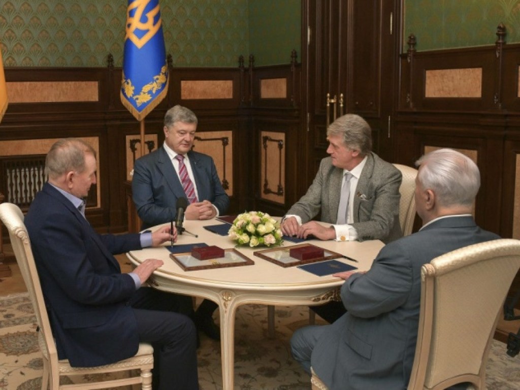 Порошенко встретился с бывшими президентами Украины