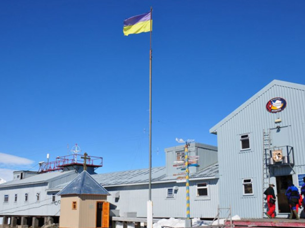 На антарктической станции «Академик Вернадский» выявлены финансовые нарушения