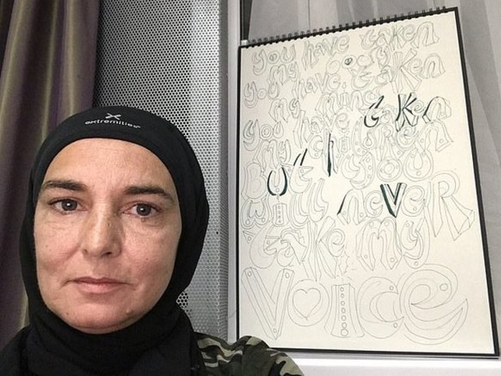 Знаменитая певица приняла ислам и поменяла имя (ФОТО)