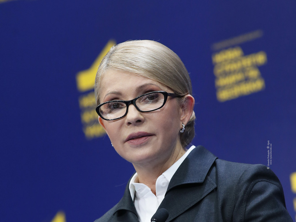 Юлия Тимошенко предложила новый формат переговоров &#8212; «Будапешт плюс»