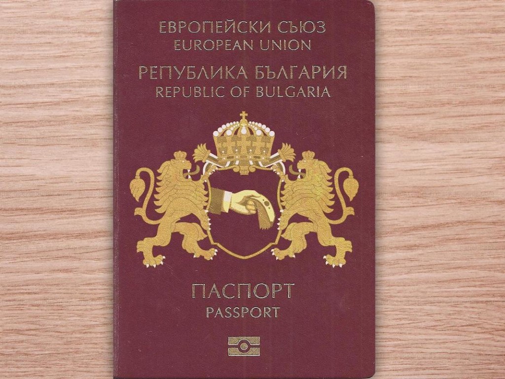 В Болгарии арестовали 20 человек за продажу украинцам поддельных паспортов
