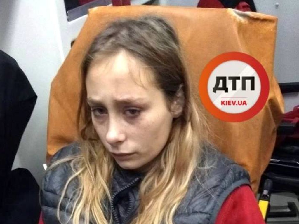 В Киеве спустя 4 дня поисков нашли 17-летнюю девушку с травмами и переломами (ФОТО)