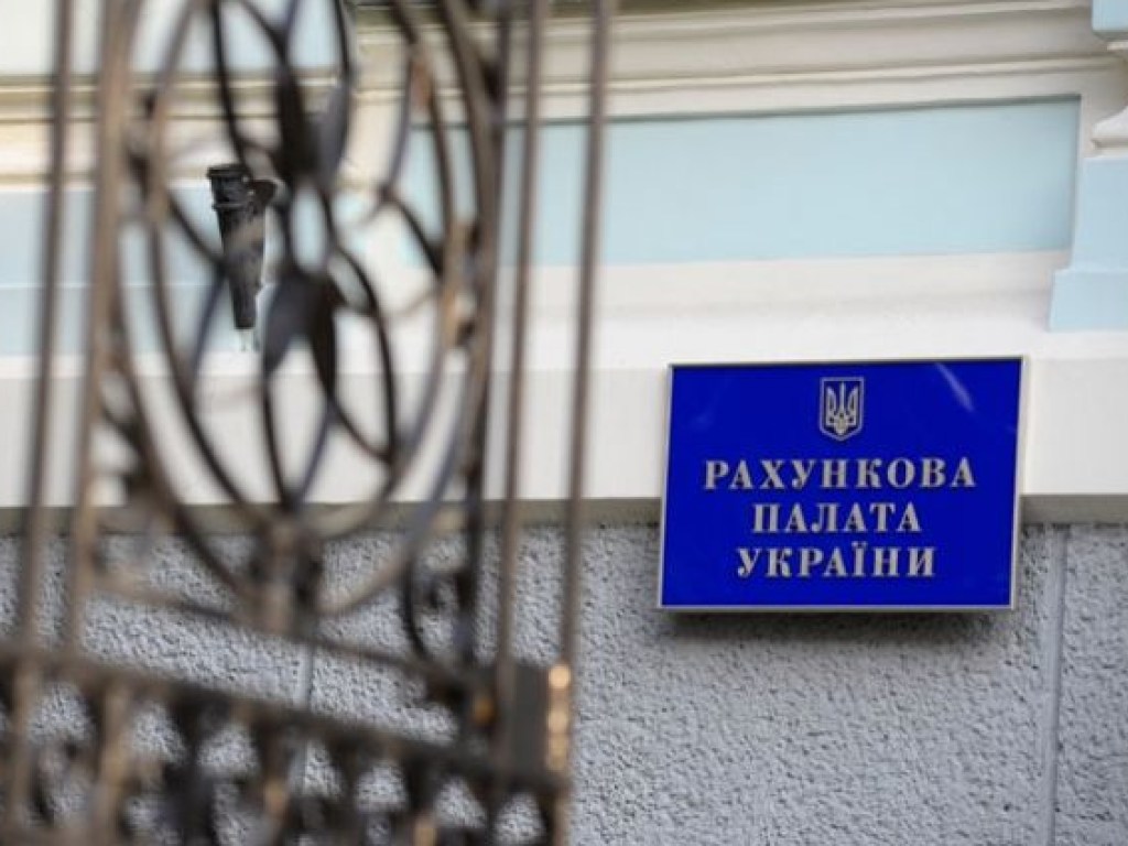 Счетная палата проверит «Укрзализныцю» в 2019 году