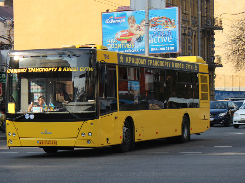 Из-за акции протеста на Харьковском массиве изменились маршруты столичных автобусов