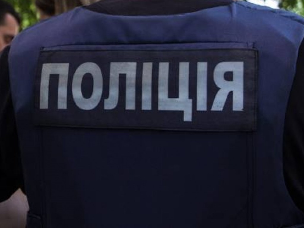 В Запорожской области силовики изъяли крупную партию наркотиков на 1 миллион гривен