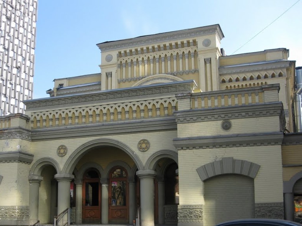 ГПУ и САП не давали разрешение на прослушку синагоги в Киеве – СМИ