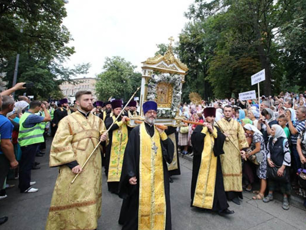 Стало известно название новой украинской церкви
