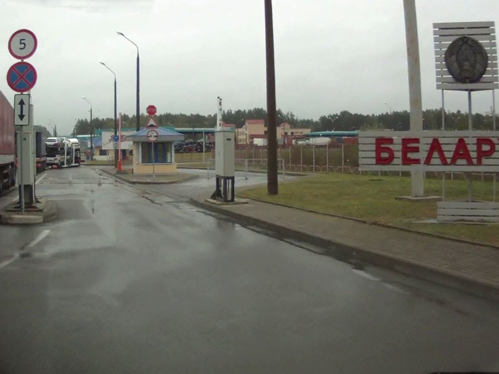 Беларусь создаст еще один пограничный пост на границе с Украиной