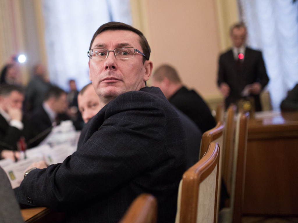 Луценко подаст заявление об отставке