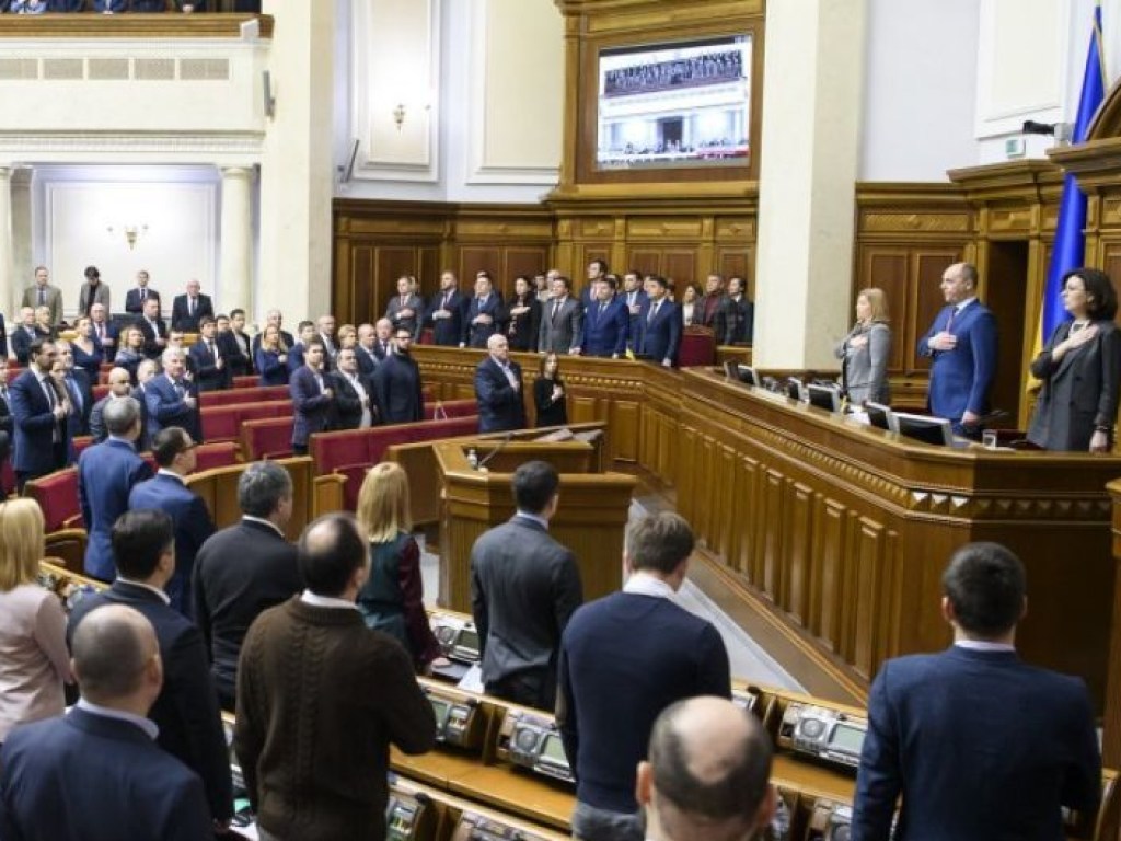 Рейтинговое голосование: Рада не поддержала отставку Луценко
