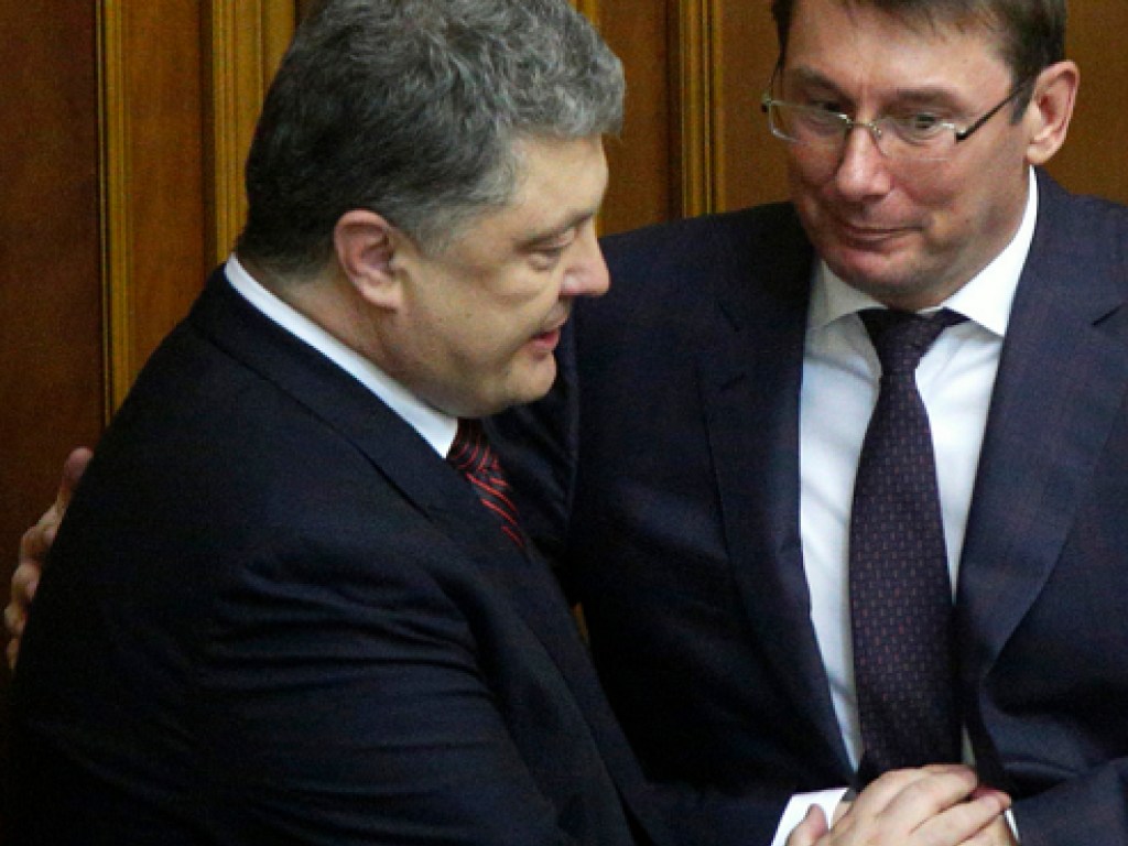 Порошенко не согласится отправить Луценко в отставку &#8212; эксперт