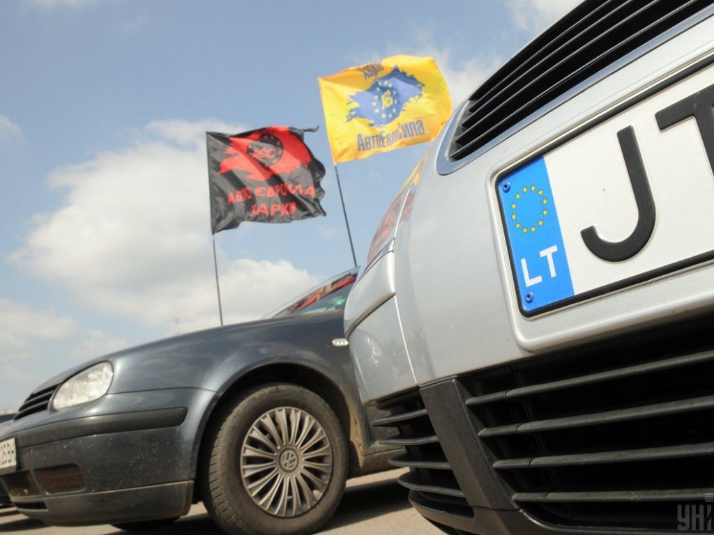 «Евробляхеры» объявили о масштабной акции: Киев ждут заторы