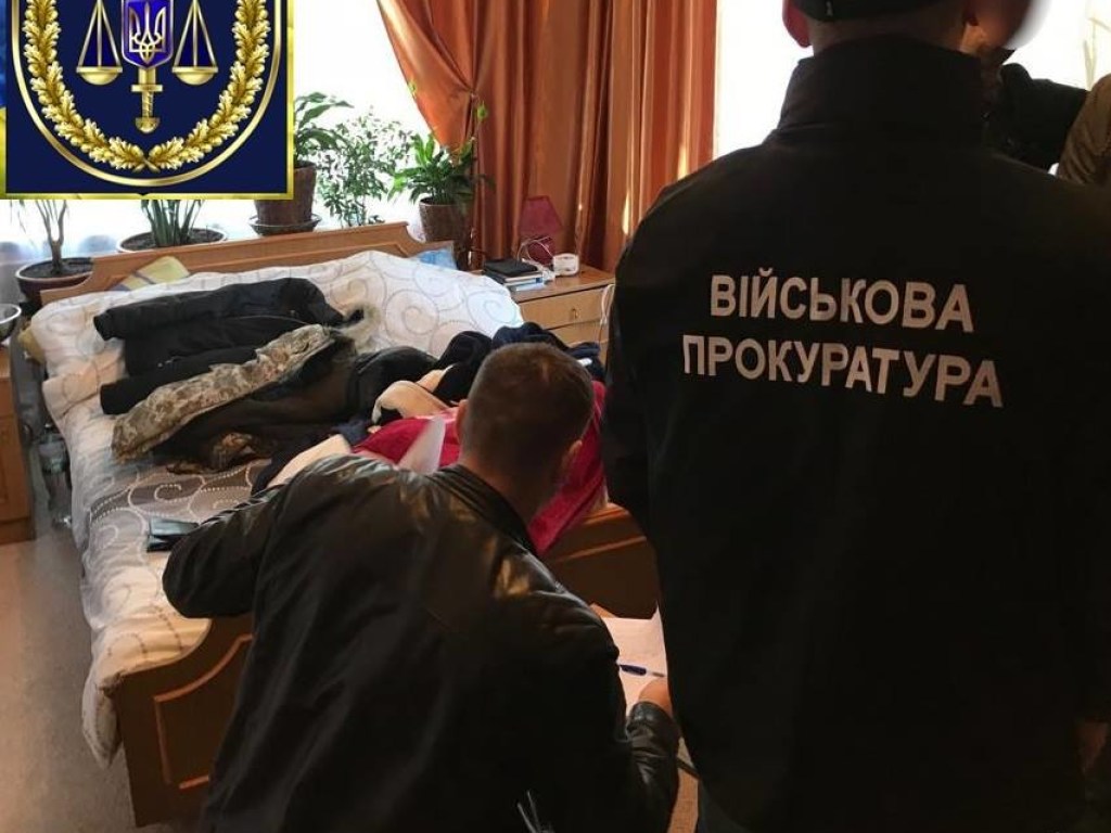 В Киеве на взятке поймали полковника, отвечающего за моральное состояние украинской армии (ФОТО)