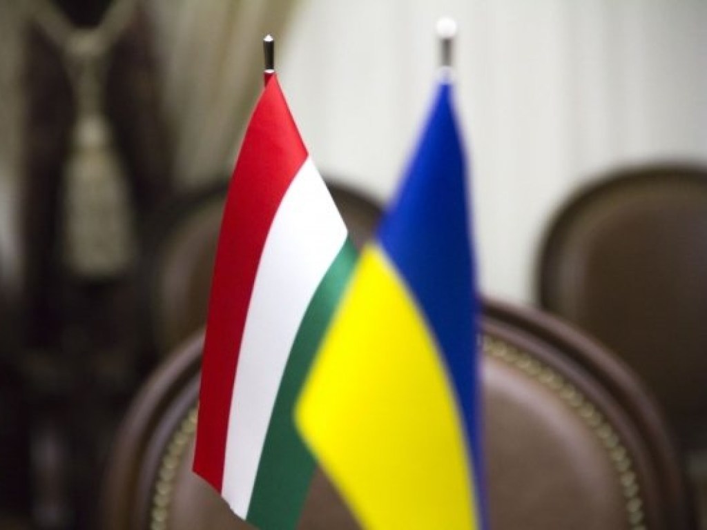 Украина открыла почетное консульство в Венгрии