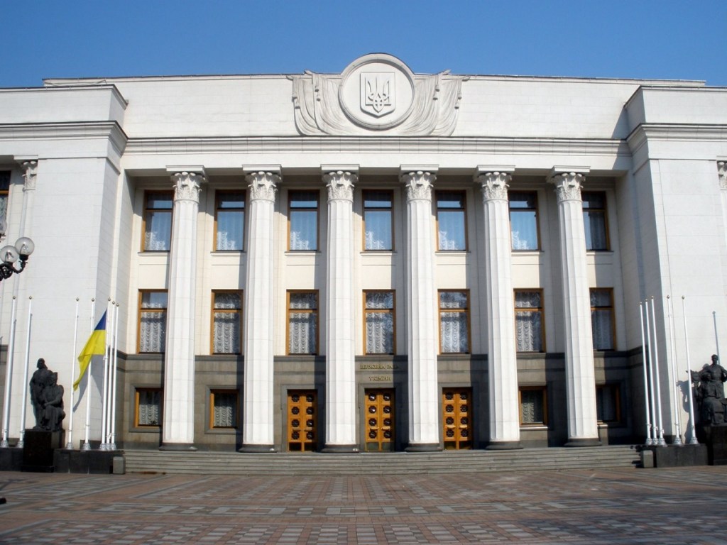 Верховная Рада приняла за основу закон о прилегающей зоне Украины