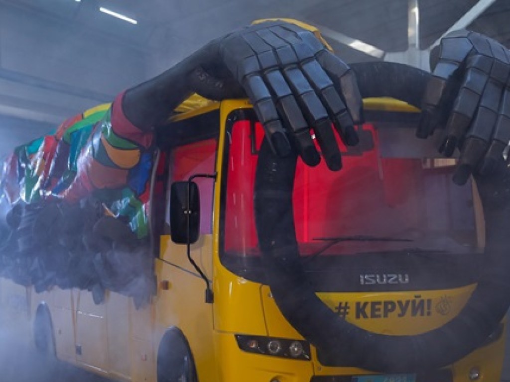 На дорогах Украины появился «призрачный» автобус (ФОТО)
