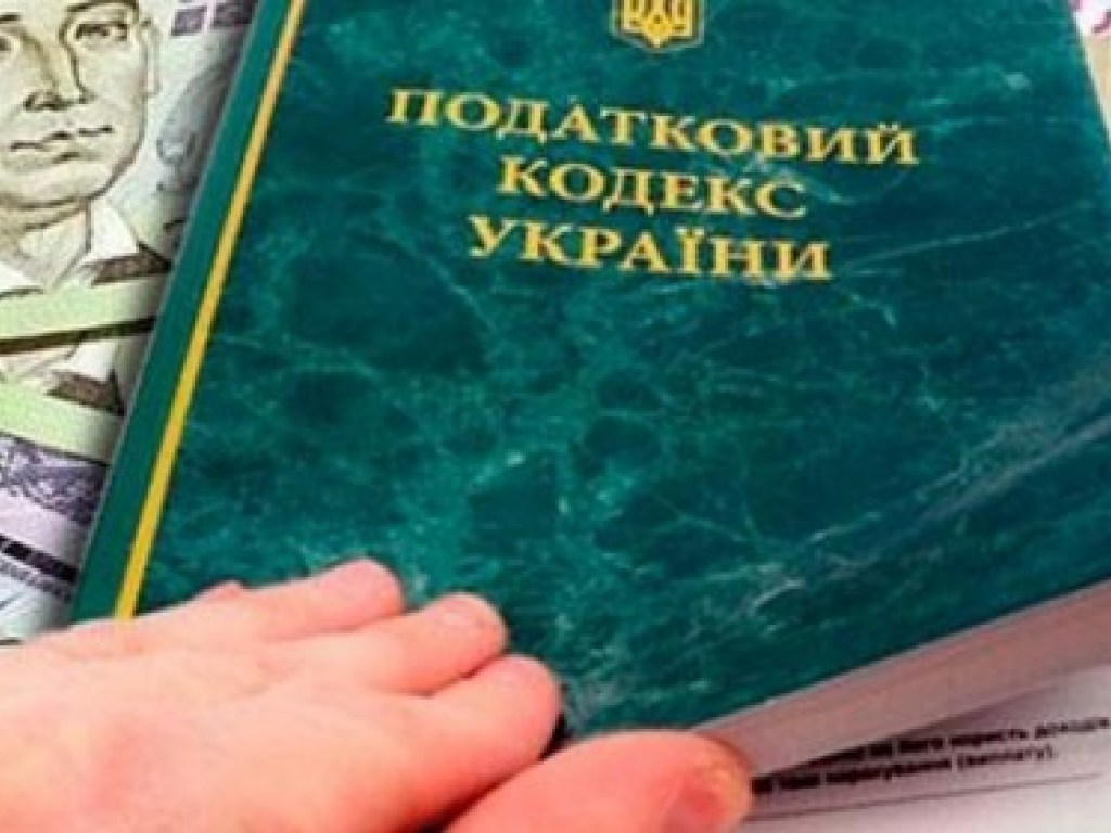 Анонс пресс-конференции: «Рада намерена переписать Налоговый кодекс: чего ожидать украинцам?»