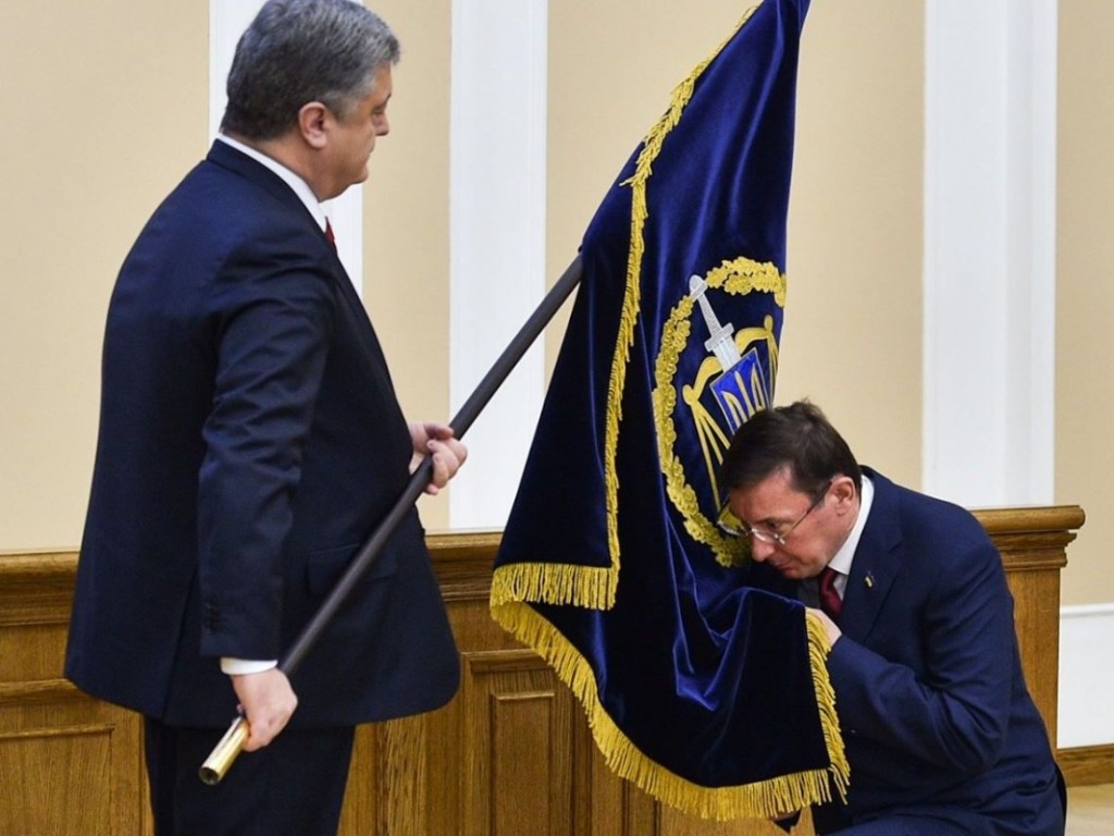 Порошенко не принял заявление Луценко об отставке с должности