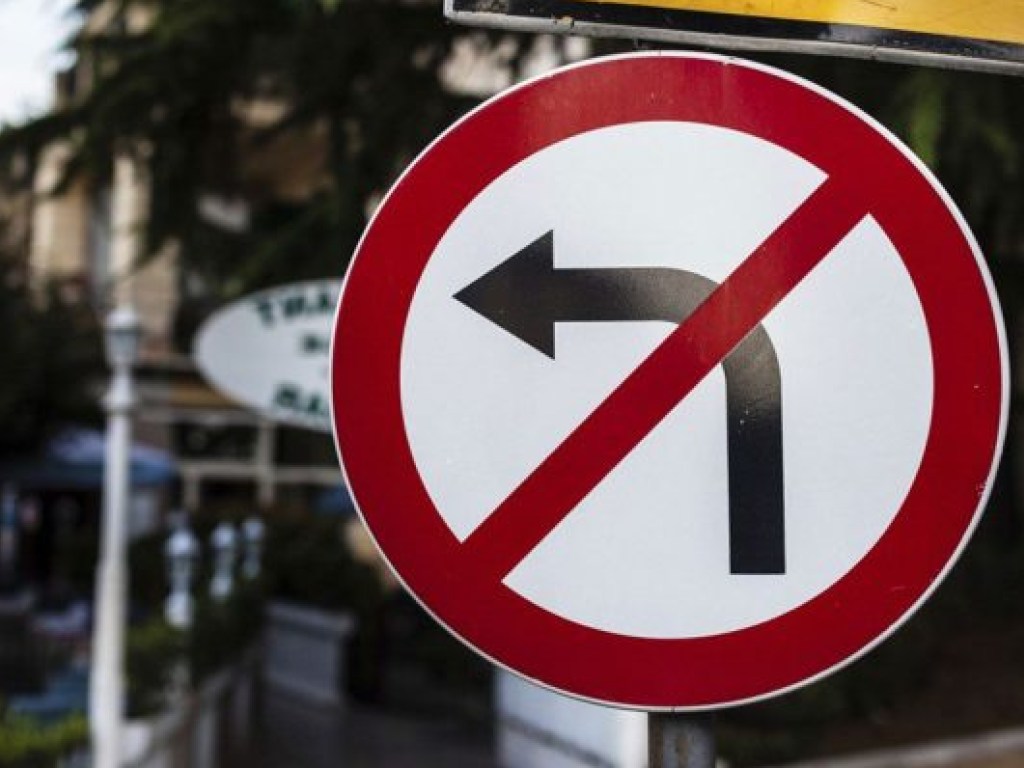 В Украине хотят ограничить использование левых поворотов на скоростных автотрассах