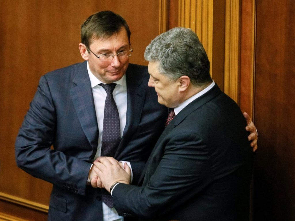 Политолог пояснил, почему Порошенко не дал Луценко уйти в отставку 