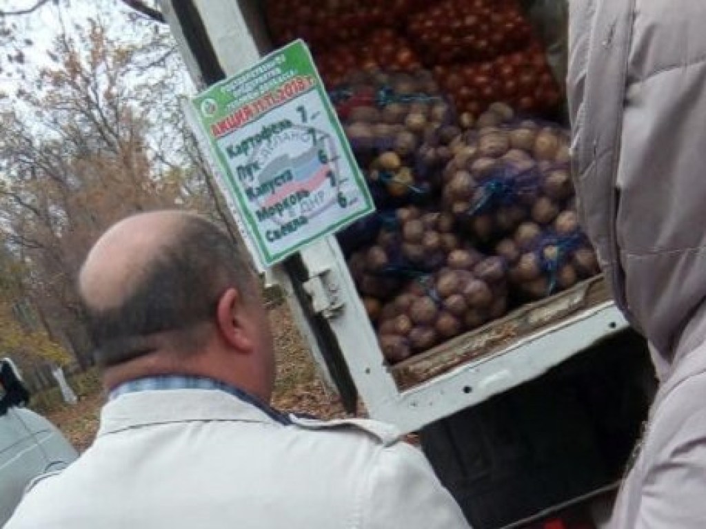 Выборы в ОРДЛО: Жителей Донецка заманивают беспроигрышной лотереей и дешевыми продуктами (ФОТО)