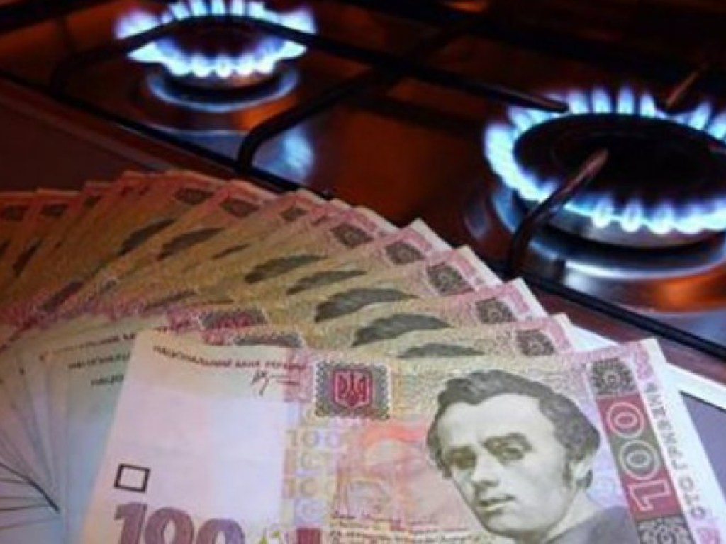 Эксперт: тарифы на газ могли остаться прежними