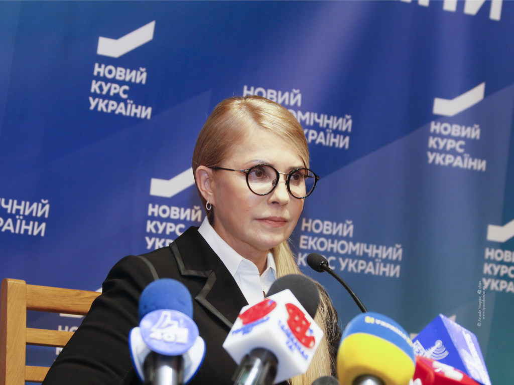 Юлия Тимошенко: снизить цену на газ &#8212; это наше первое задание, которое будет выполнено после выборов