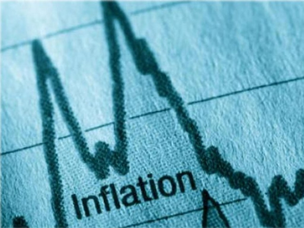 В МВФ предрекли рост инфляции в Украине после повышения цен на газ