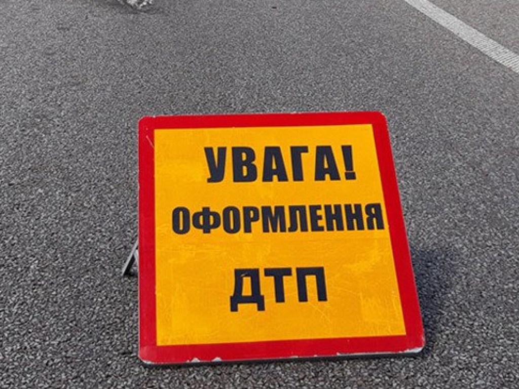 На Теремках в Киеве на перекрестке сбили мужчину (ВИДЕО)