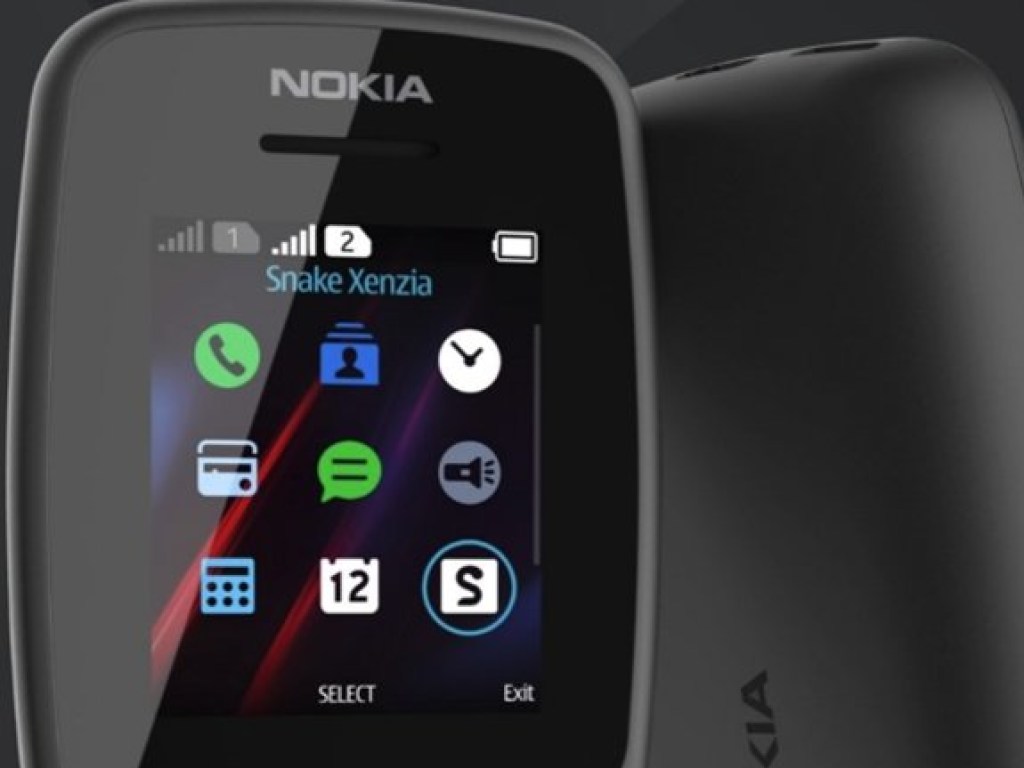Nokia выпустила сверхбюджетный телефон за 20 долларов (ФОТО)