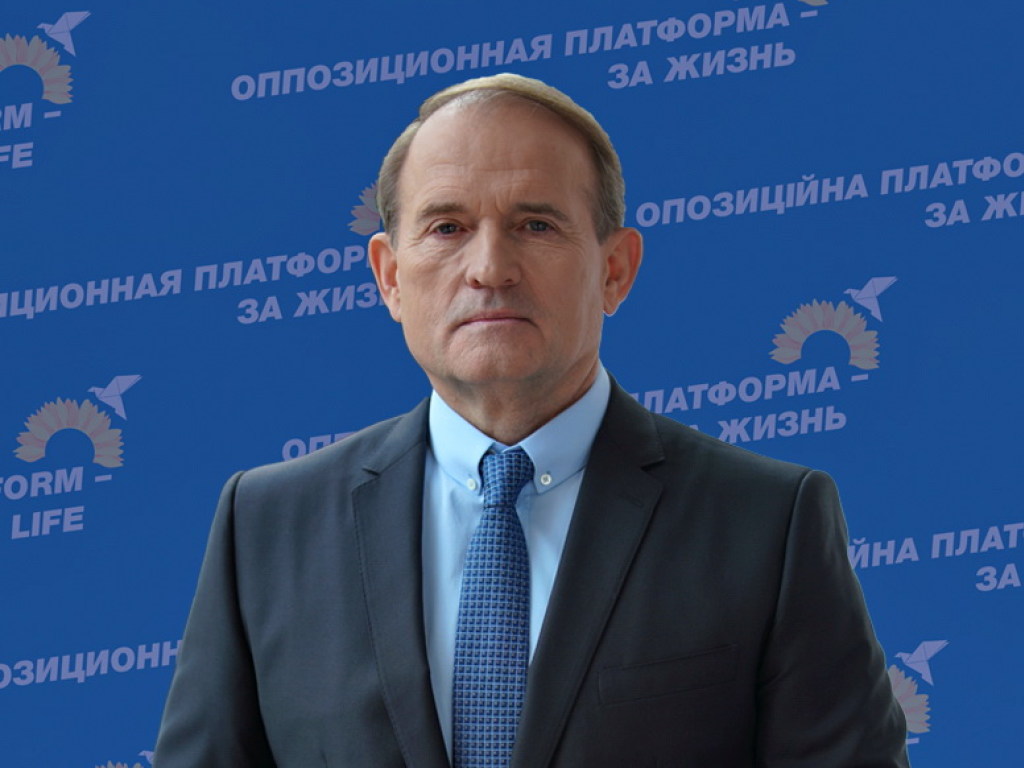 Березовец считает, что Оппозиционная платформа «За життя» победит на выборах