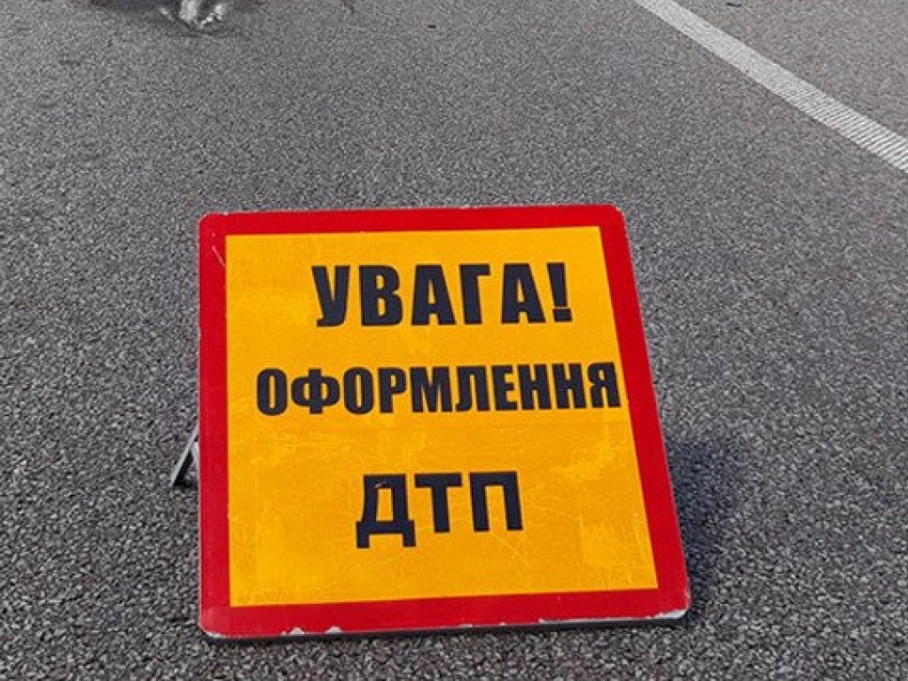 Стали известны подробности пьяного ДТП под Киевом, где пострадали дети (ВИДЕО)
