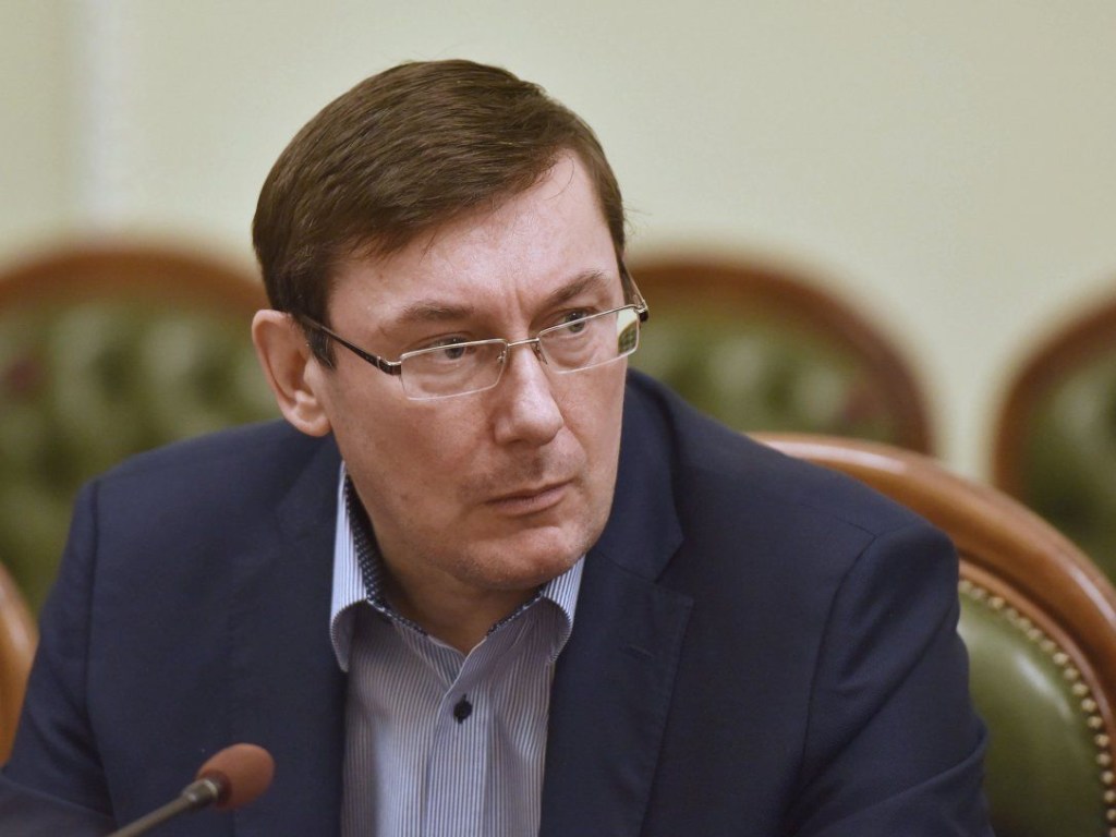 Луценко заявил о незаконных действиях 20 нардепов