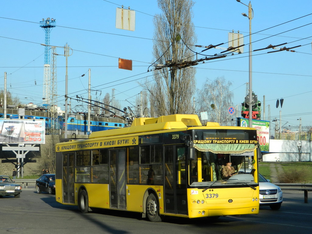 Дерзкий поступок: арестант сбежал на троллейбусе из Печерского суда Киева