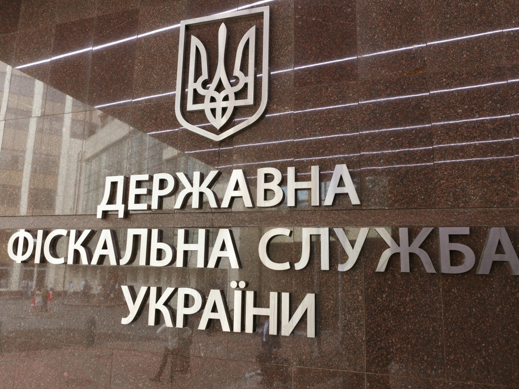 Главам ГФС Винницкой области сообщили о подозрении в создании преступной организации