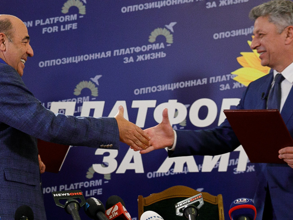 Раскол Оппобока: Бойко будет имитировать «ватную угрозу» на выборах?
