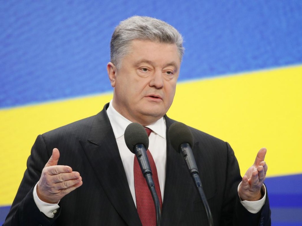 Порошенко  установил 24 января Днем внешней разведки Украины