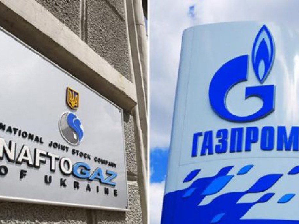 «Нафтогаз» удержал  22 миллиона долларов переплат «Газпрома» за транзит