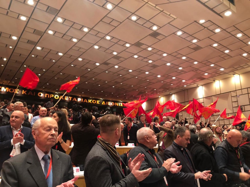 Симоненко в Греции принимает участие в 20-м международном форуме коммунистических партий