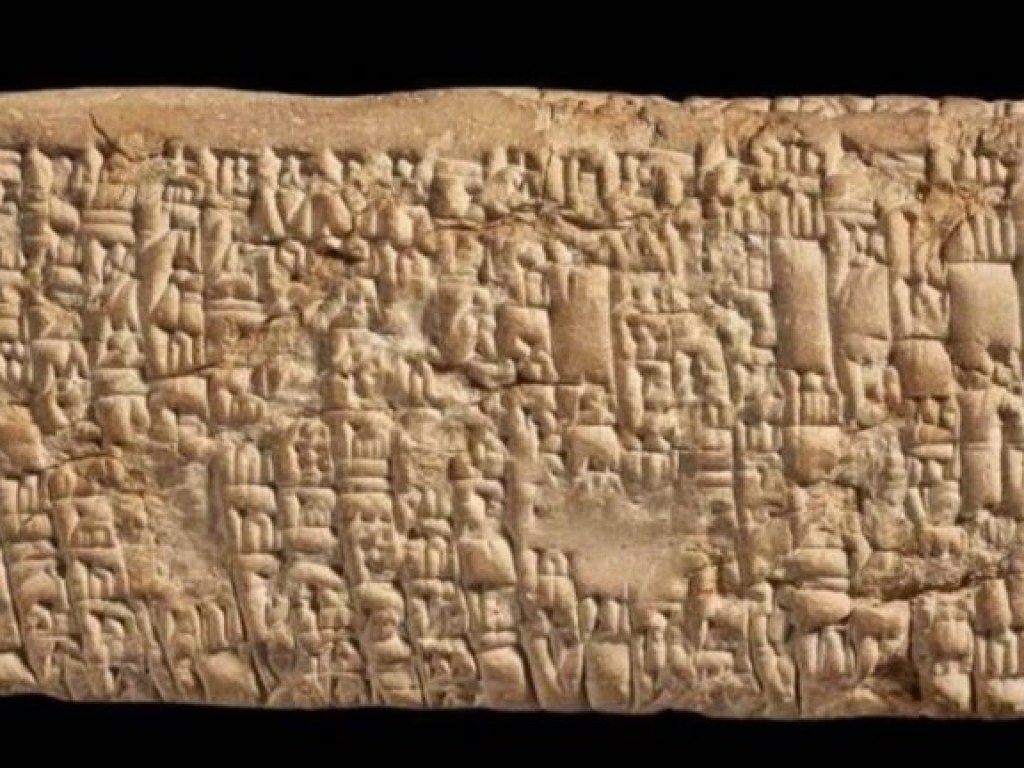 Ученые расшифровали жалобу на глиняной табличке 1750 года до н.э. (ФОТО)