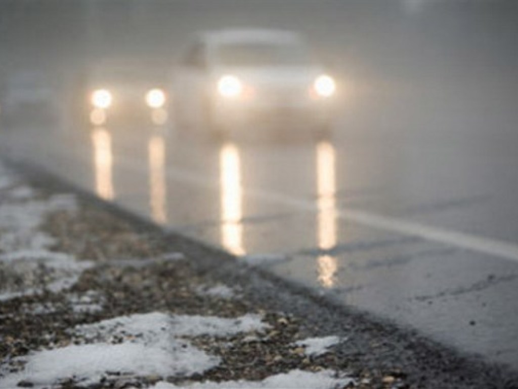 Погода на завтра: Украину окутает туман, на дорогах местами гололедица