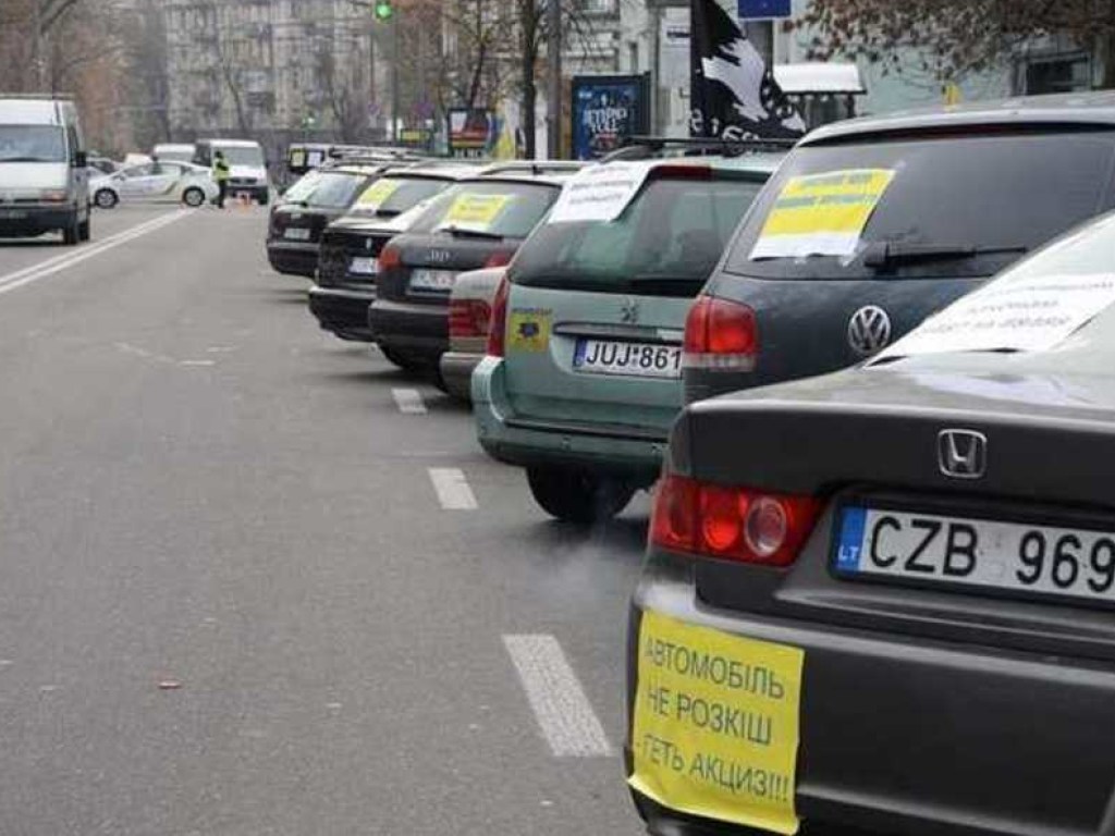 «Евробляхеры» решили свести к минимуму акции протеста