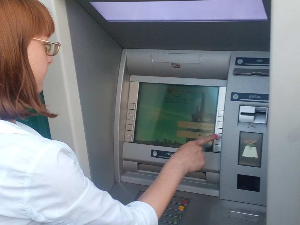 Чтобы не было паники: НБУ попросил банки наполнить банкоматы &#8212; СМИ