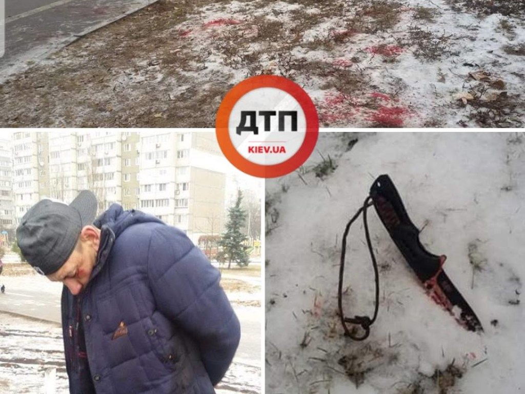 На Троещине в Киеве окровавленный неадекват с ножом нападал на прохожих и авто (ФОТО)