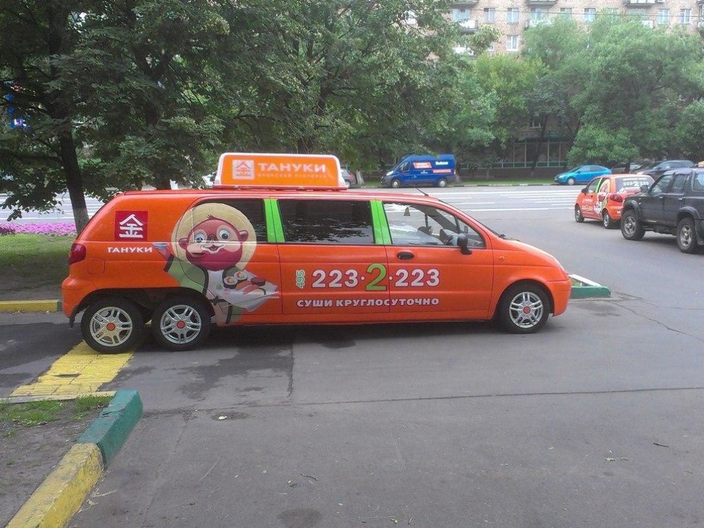Блогер оценил причудливый лимузин Daewoo Matiz (ФОТО)