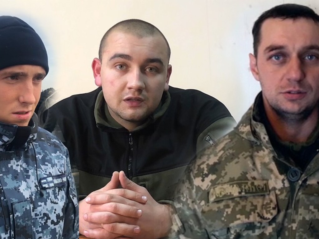Задержанные в результате инцидента в Керченском проливе украинские моряки не могут быть признаны военнопленными – европейский правозащитник